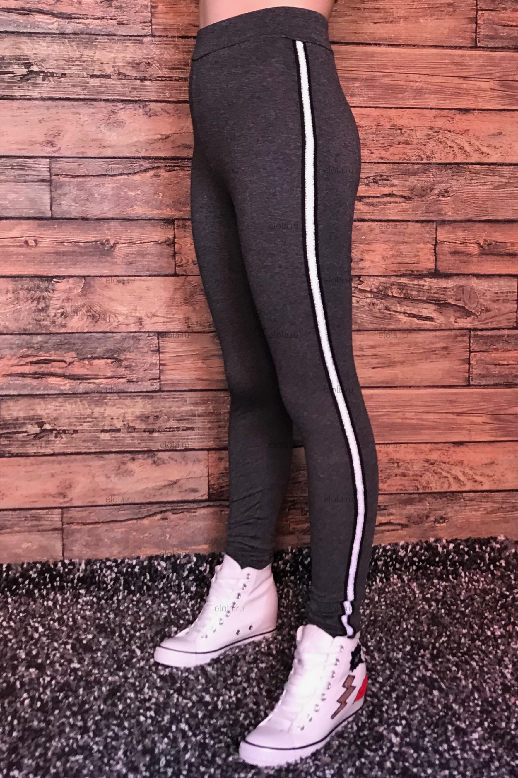 Alisa stripe-1